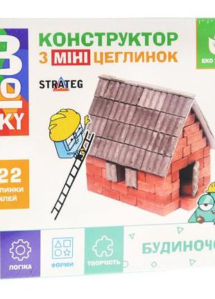 Строительный набор для творчества из мини-кирпич 31014 blocky "домик" strateg