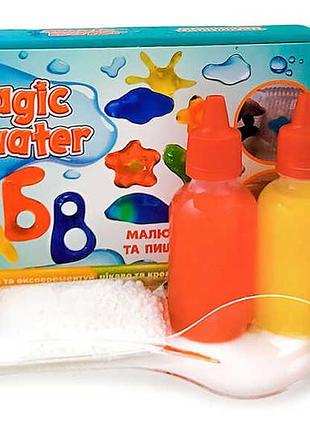 Набор для творчества mv6031-02 "макуем и аем" из серии "magic water" масик
