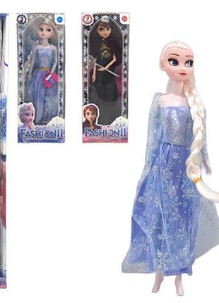 Кукла "frozen" 2 вида, в дисплее 18шт 1852a р.32*4,5*12см
