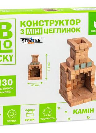 Строительный набор для творчества из мини-кирпич blocky камин strateg (31025) strateg