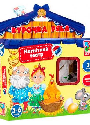 Настольная игра "магнитный театр. курочка ряба" vt3206-31 vladitoys