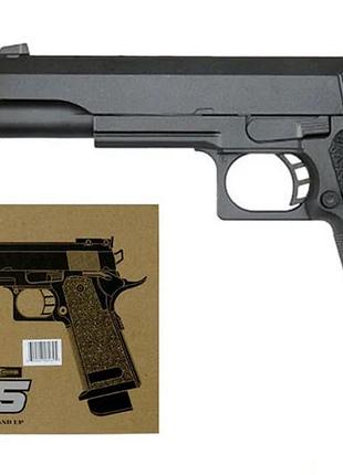Пістолет cyma zm05 з пульками, металевий, коробка 22*4*15 см