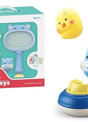 Игрушка для купания 688-48 в коробке р.28x6x29 см yg toys