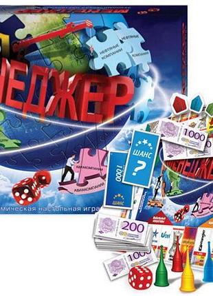 Настольная игра dtg7-u "менеджер" danko