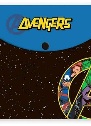 Папка-конверт yes на кнопке а4 marvel.avengers