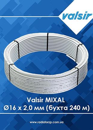 Труба металлопластиковая mixal ø16 х 2,0 мм (бухта 240 м) valsir s.p.a. (vs0113007)