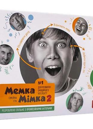 Гра настільна "мемка-мімка 2" 20002-ua така мака