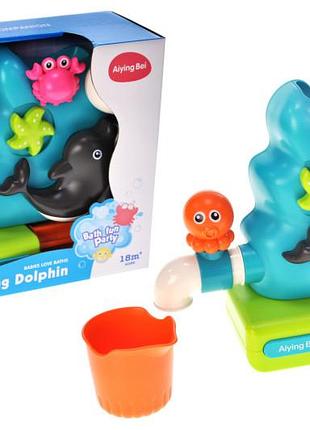 Іграшка для купання e96-04 в коробці р.26x23x9,8 см yg toys