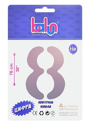Цифра 02394 'balun' 8 градиент 30' 76 см