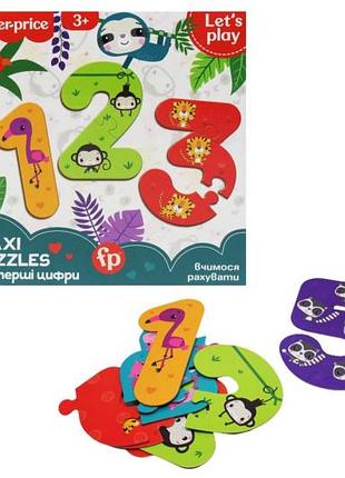 Максі пазли 'fisher price. мои первые цифры — vt1711-07 vladi toys