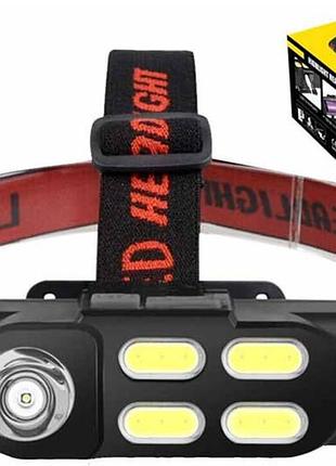 Фонарик светодиодный налобный, акмулятор, usb, в коробке bl-211/kx-211 р.9*6.5*5см