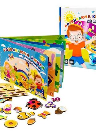 Книга на липучках puz-88891, 11 страниц, 71 деталь из дерева в коробке р.33x24x4.5 см puzzleok