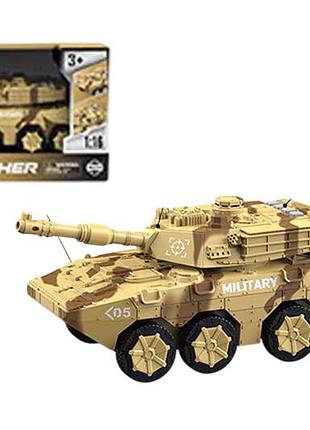 Танк wy1105b бтр инерционный, батарейка, музыка, свет кор.30*12*18.5см