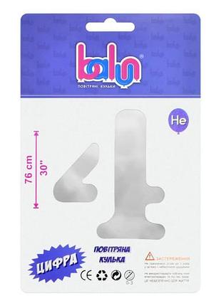 Фольгована кулька цифра 2384 "4"срібна"30"(76 см),1 шт balun