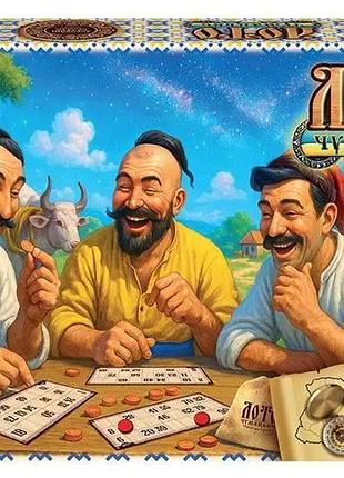 Настольная игра dtg105 "чумажный лото" бока danko