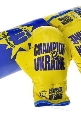 Боксерский набор m-ua "украина" средний danko