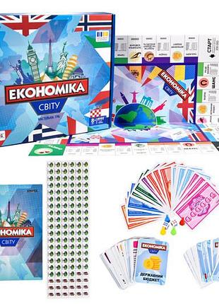 Настольная игра 31028 экономика мира strateg
