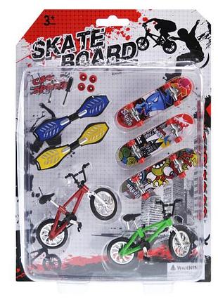Ігровий набір 2356-34 "fingerboard skate+bmx" на блістері р.32x23x4 см yg toys