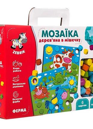 Деревянная мозаика "ферма" zb2002-01 vladitoys
