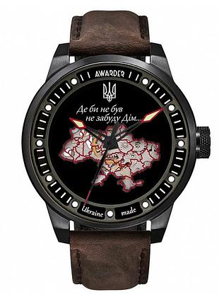 Awarder 058 де би не був black-brown