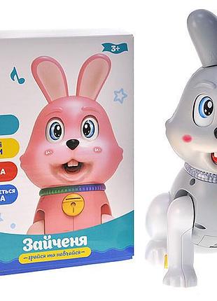 Заяц музыкальный pl-724-15 украинский язык, музыка, песня в коробке 13*9,7*17 см