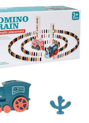 Поезд "domino" на батарейках в коробке yxy955-7a р.26,5x8x14см yg toys
