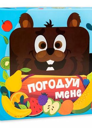 Настольная игра "погоди меня - бобер" 30378 strateg