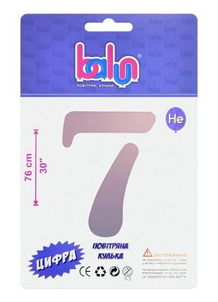 Цифра 02391 'balun' 7 градиент 30' 76 см