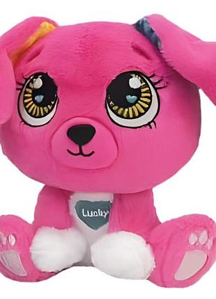 Мягкая игрушка kidshits brightmals kh62/003 щенок lucky 15 см