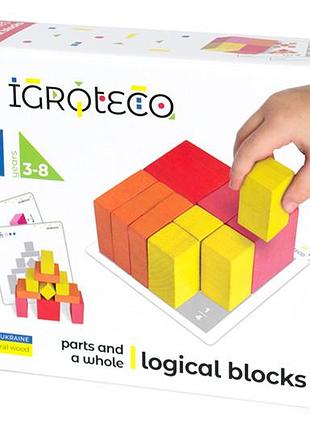 Деревянная игра-логика "частины и целое" 900460 igroteco