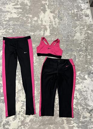 Жіночий спортивний пакет лот одягу nike