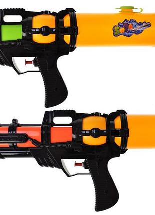 Водяной пистолет 226a в шарик р.44x7x18 см yg toys