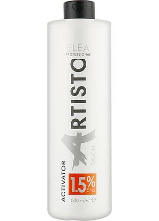 Окислитель краски elea professional для волос 1,5% 5 vol. artisto activator 1000 мл
