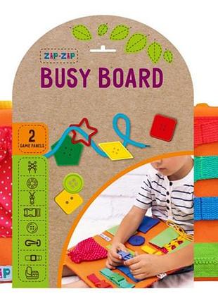 Развивающие игры игровые панели busy board 2 rz1001-02