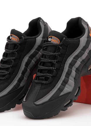 Air max 95