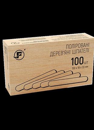 Шпатели для депиляции furman деревянные полированные 100 шт