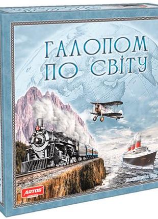 Настольная игра "галопом по миру" artos