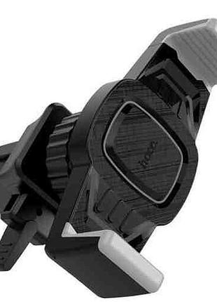 Hoco ca38 platinum sharp air outlet holder black