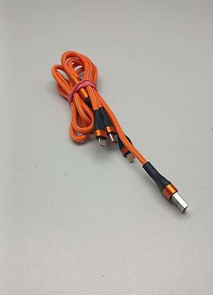 Кабель разъем б/у кабель usb 3в1 2