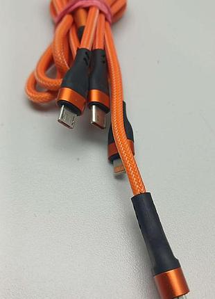 Кабель разъем б/у кабель usb 3в1 5