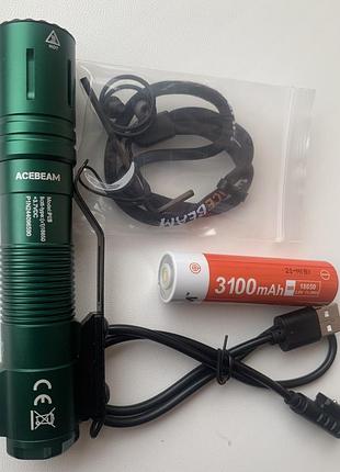 Фонарь acebeam p15 defender тактический темно-зеленый