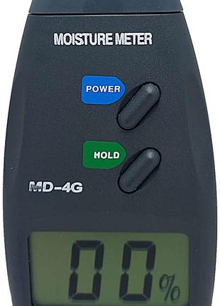 Б/у md-4g