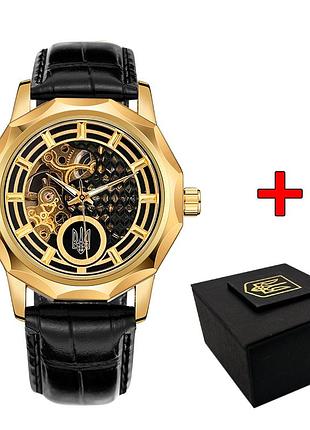 Awarder 029gd тризуб золото gold