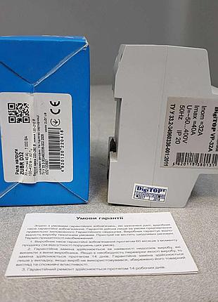Б/у vp-32a 3