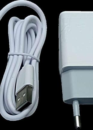 Заряднее устройство samsung fast with word + original cable 5v 2a