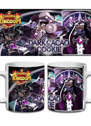 Кружка сookie run kingdom, кружка dark cacao cookie с принтом, чашка на подарок, печать на чашках 330 мл