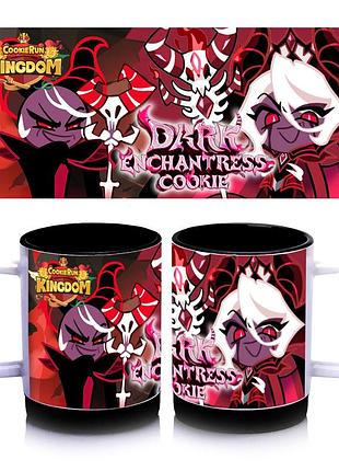 Кружка cookie run kingdom, кружка с принтом dark enchantress cookie, чашка на подарок, печать на чашках 330 мл
