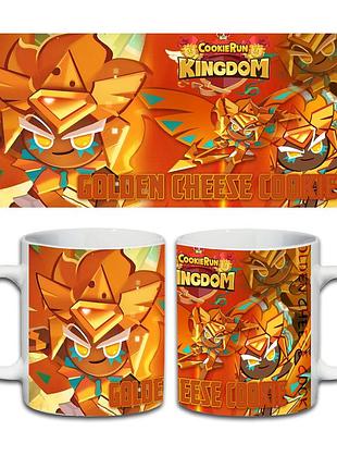 Кружка сookie run kingdom, кружка golden cheese cookie с принтом, чашка на подарок, печать на чашках 330 мл