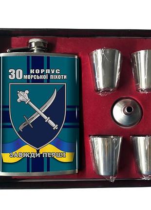 Набір фляги 30-й корпус морської піхоти