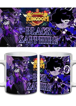 Кружка сookie run kingdom, кружка black sapphire cookie с принтом, чашка на подарок, печать на чашках 330 мл